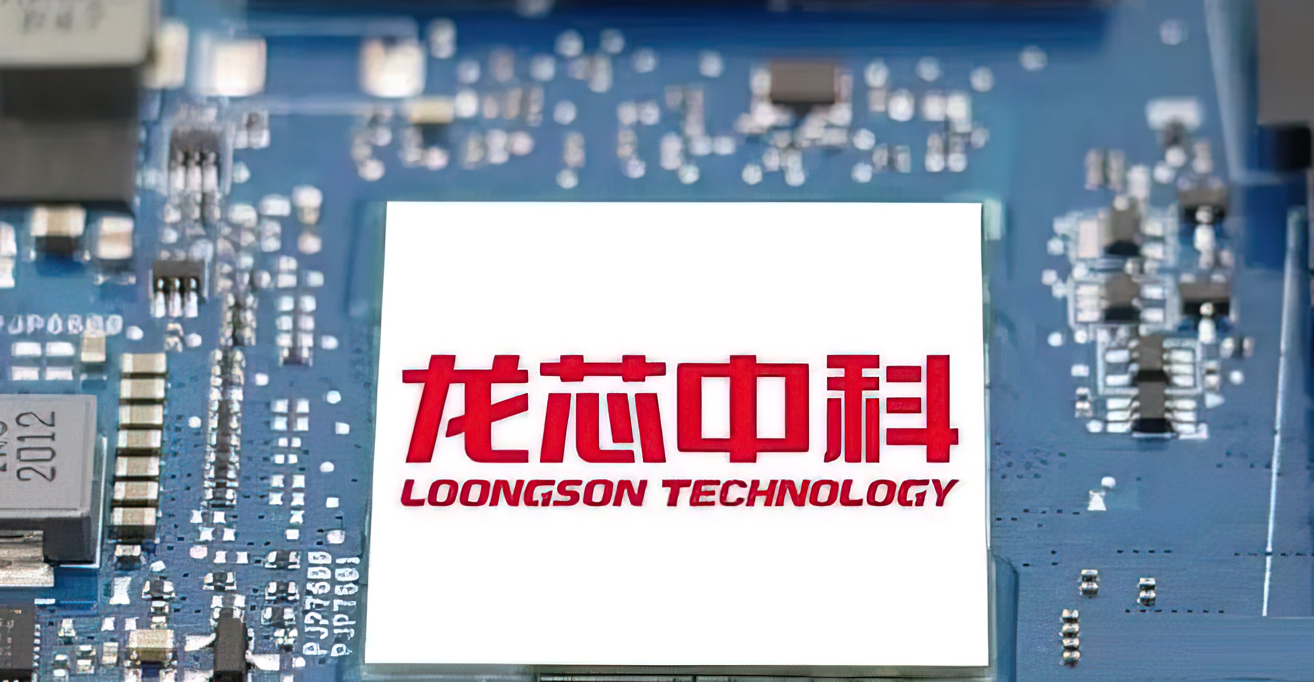 Китайский процессор Loongson 3A6000 догонит Intel Core 10-го поколения -  4PDA