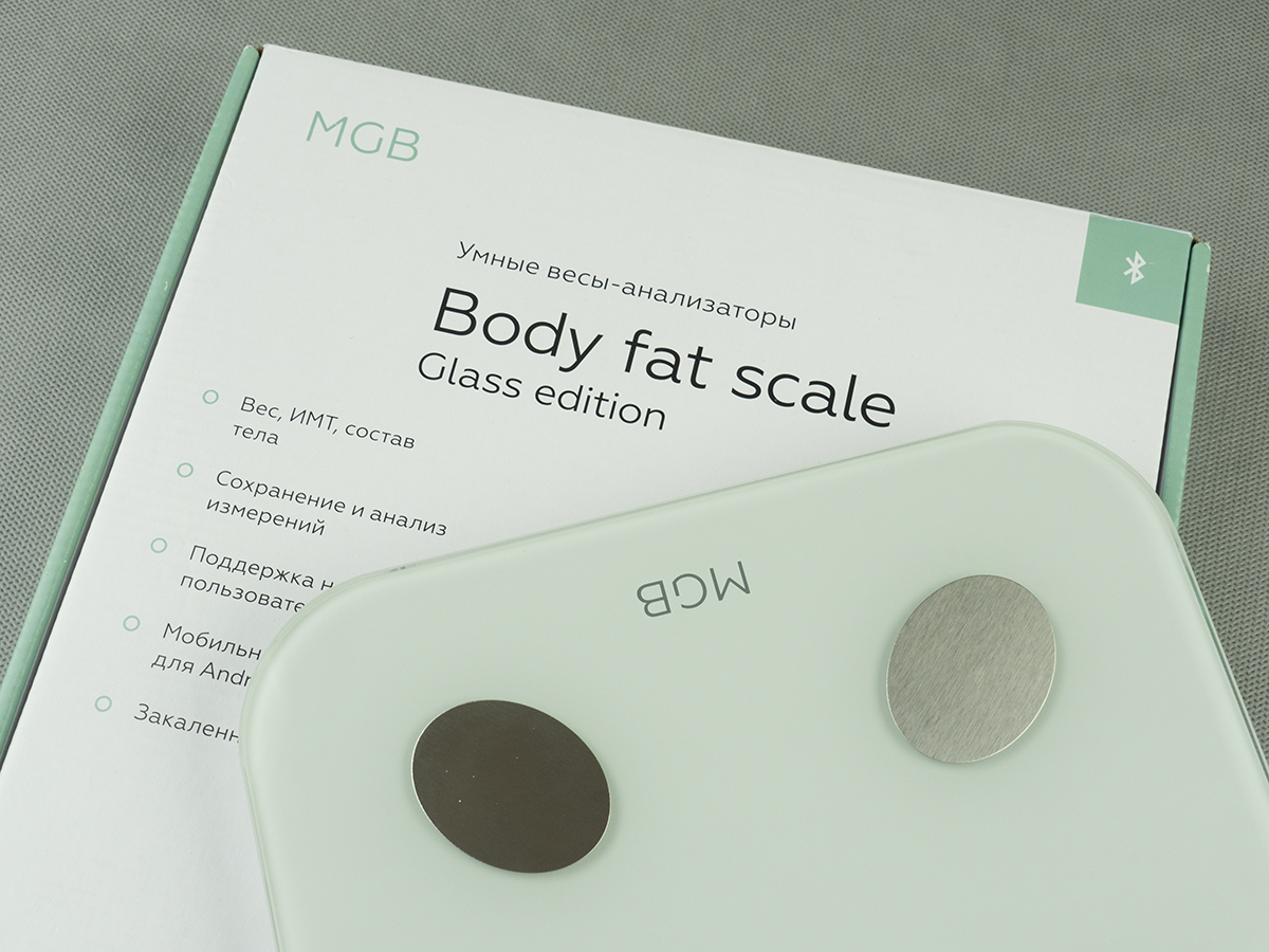 MGB Body Scale: помогут скинуть «широкую кость» - 4PDA