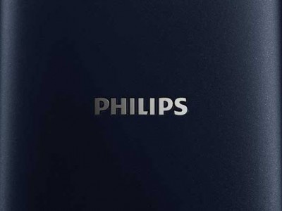 Philips E120 -    - 