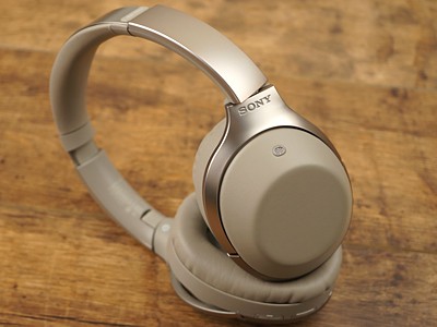  Sony MDR-1000x:    