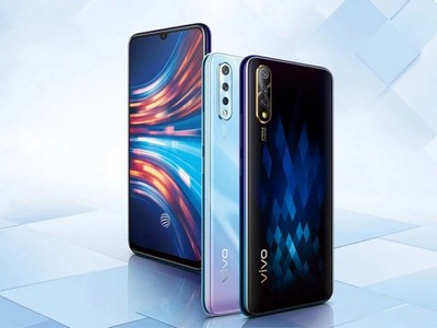 Vivo       