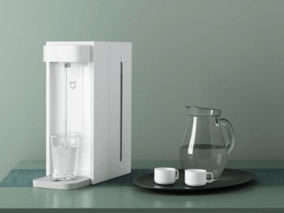 Xiaomi   Mijia Hot Water Dispenser C1    