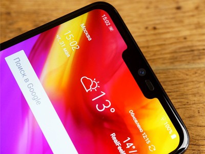  LG G7 ThinQ:  ,   