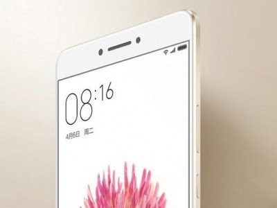 Xiaomi Mi Max   3 