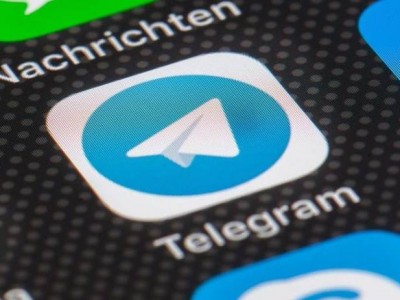         Telegram