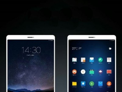 Meizu     