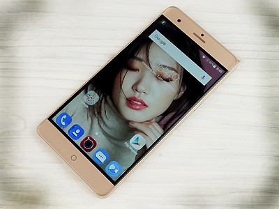  ZTE Blade V7 Max:  