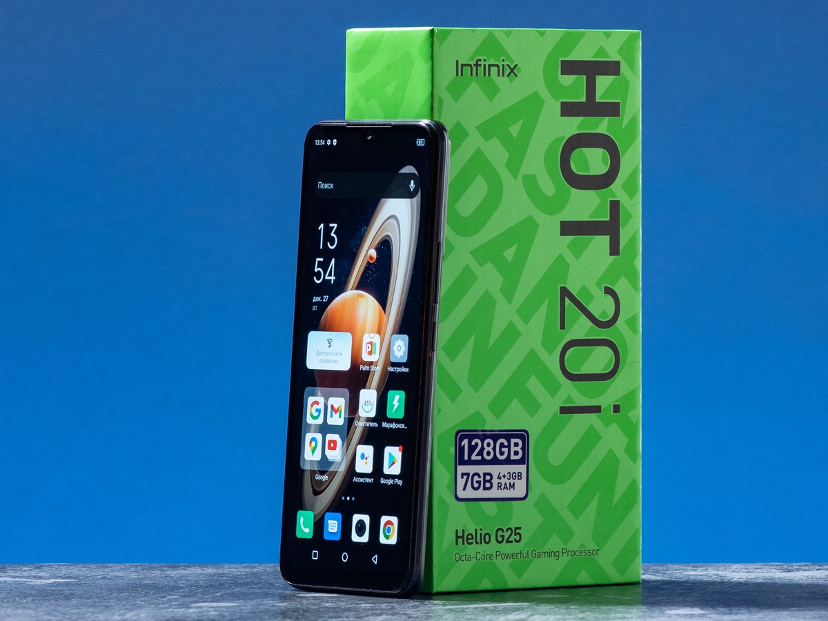 Обзор Infinix HOT 20i: простой, практичный, недорогой - 4PDA