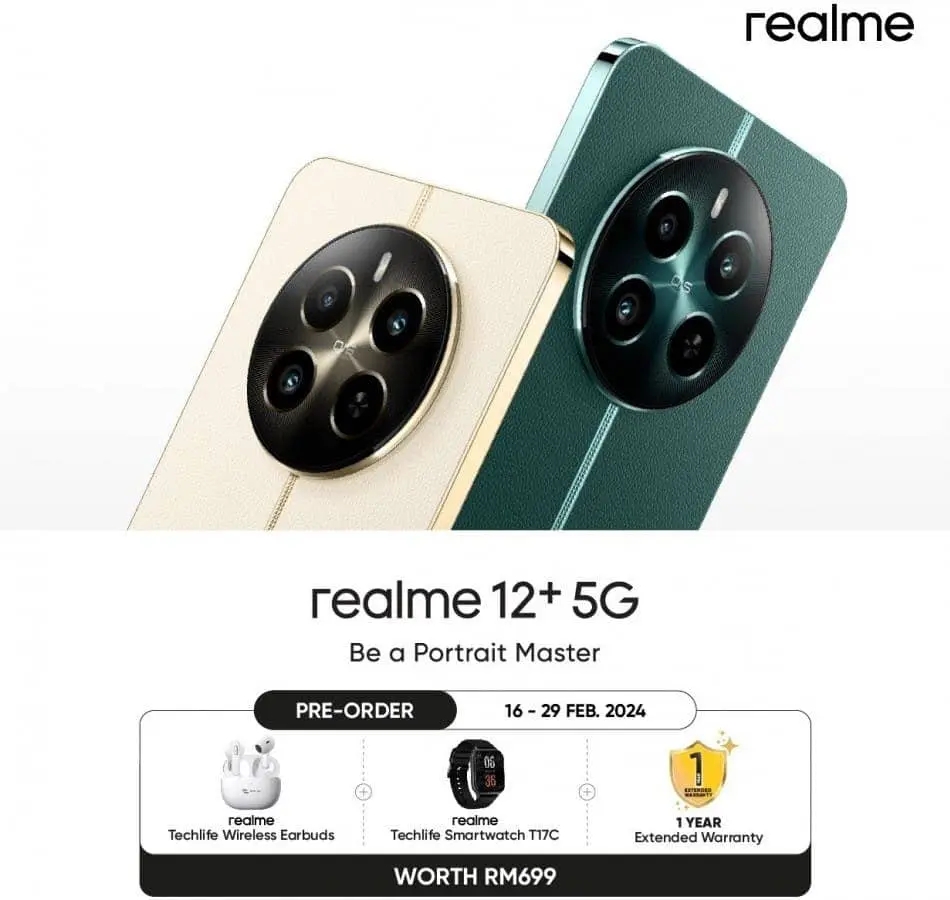 Стала известна дата релиза realme 12+ 5G - 4PDA