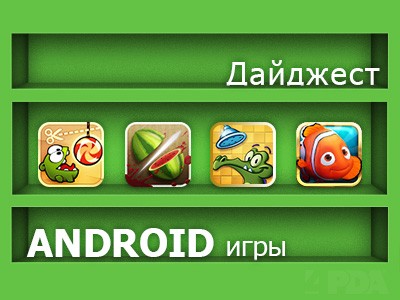       Android (14 - 27  2017)