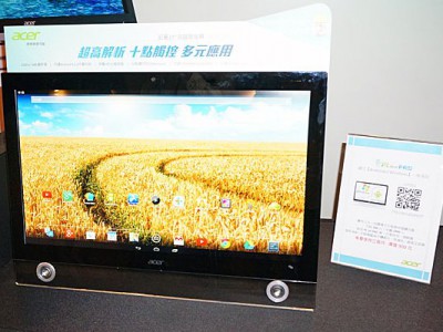 Acer  27- "all-in-one"  Android S