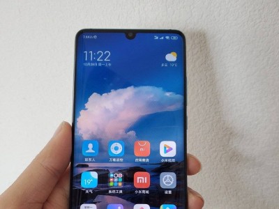  #1943: Xiaomi 9CC Pro, Smartisan Nut Pro 3, - Xiaomi