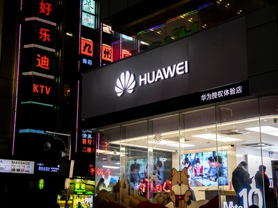 HUAWEI        