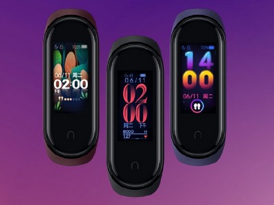   Xiaomi Mi Band 4    