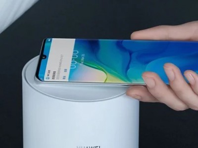 HUAWEI     NFC-