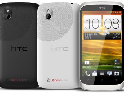 HTC   Desire U