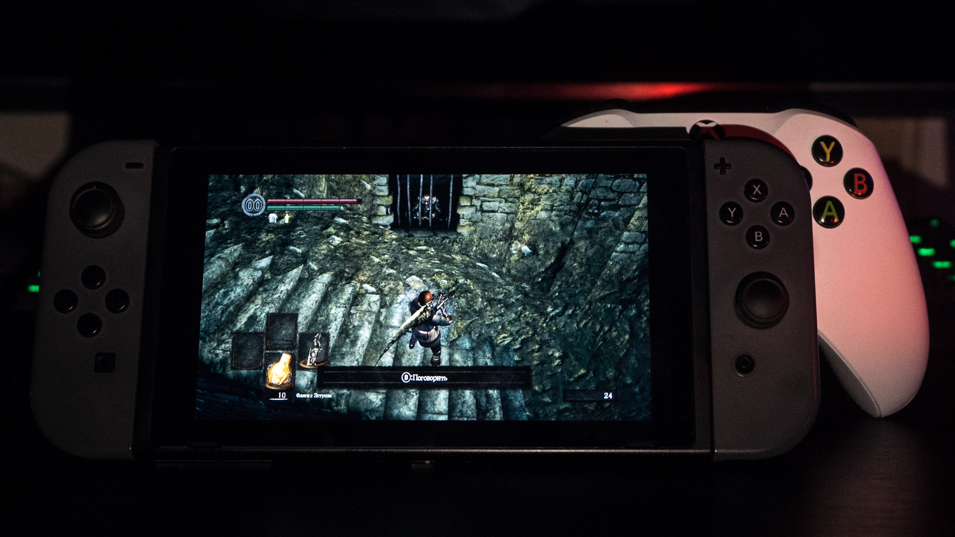 Боль, которая всегда с тобой. Обзор Dark Souls: Remastered на Nintendo  Switch - 4PDA