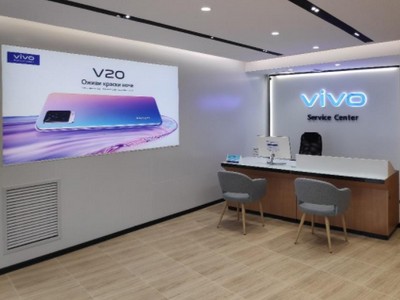   vivo      