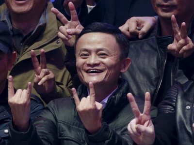 Alibaba      