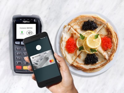   Android Pay   