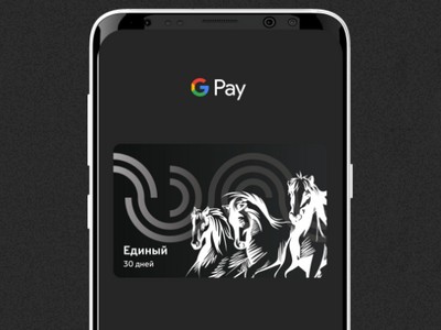      Google Pay  Samsung Pay