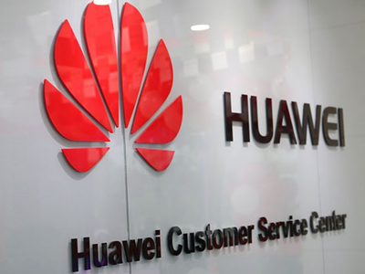 Huawei       Service PLUS