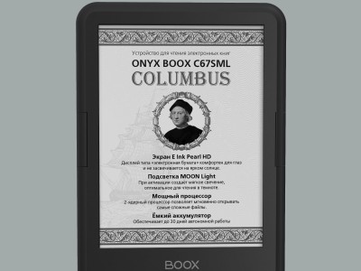 ONYX BOOX C67SML Columbus:    