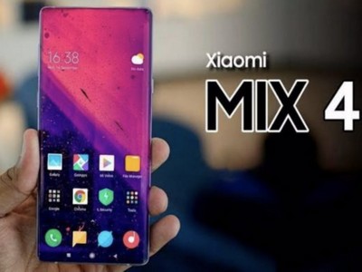   Xiaomi Mi Mix 4  GeekBench