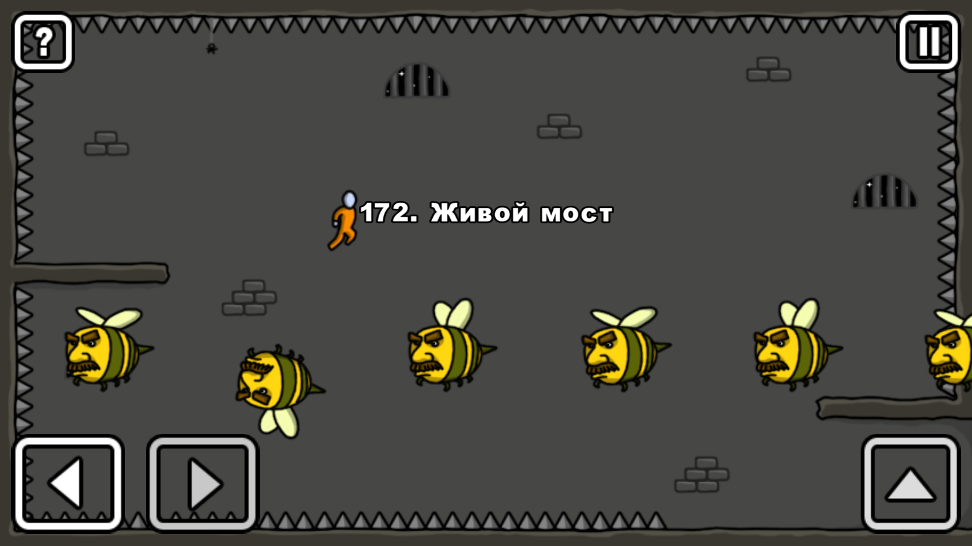 One level game. Игра one Level 2. One Level 1. Игра 1 уровень. One Level 3 все боссы.