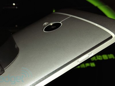      HTC One?