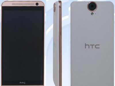 HTC One E9    TENAA