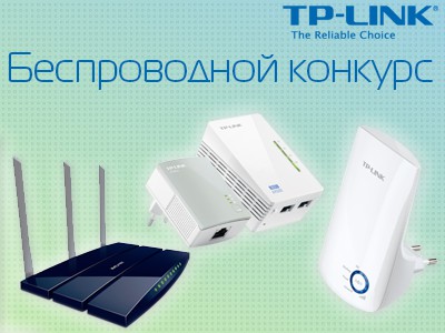    TP-LINK