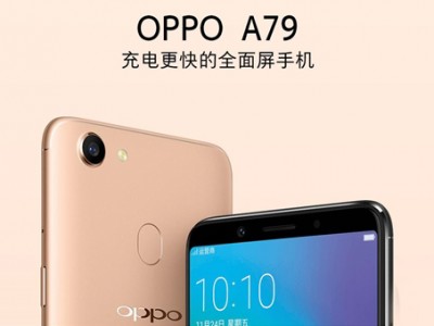 OPPO A79     