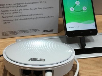 ASUS HiveDot  HiveSpot       