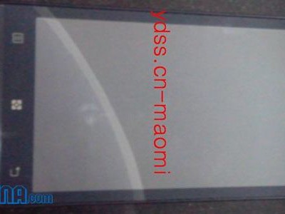 Lenovo P770 -     