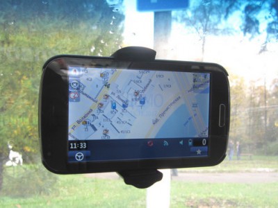   GPS    Android GlobusGPS GL-900 Sky