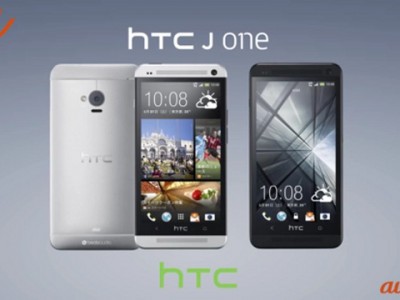  HTC J One      microSD