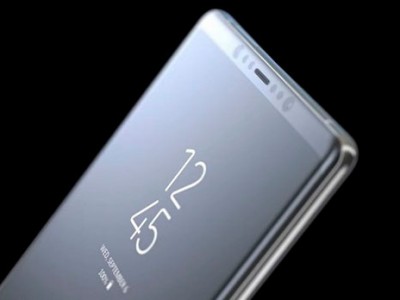 Samsung Galaxy Note 8     AnTuTu