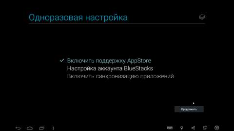 Установка Android в VMware Workstation | Оставайтесь в безопасности с optika-krymchanka.ru