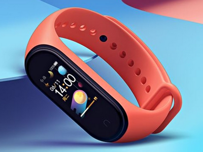 :  Xiaomi Mi Band 5     