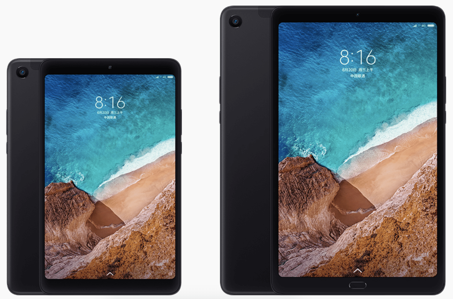 Xiaomi Mi Pad 4 Plus: 10-дюймовый экран и 660-й «дракон» с выгодой 8000  рублей - 4PDA