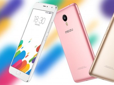  Meizu M1E   Helio P10   "" 