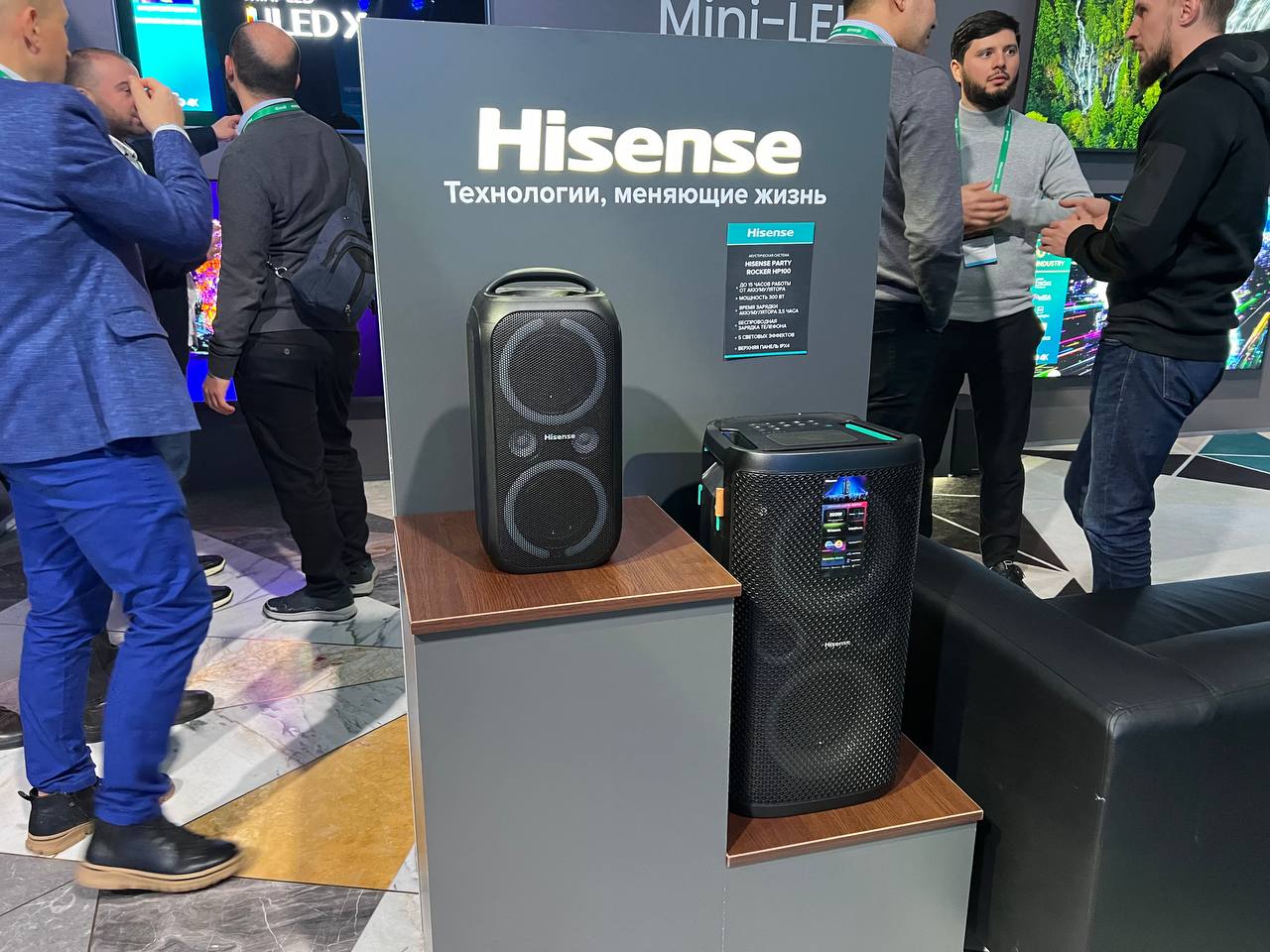 Итоги года от Hisense: топ-3 в России по телевизорам и бытовой технике -  4PDA