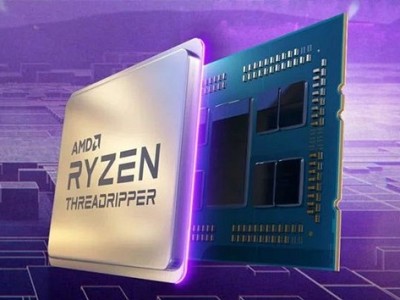 AMD Ryzen Threadripper 3990X    