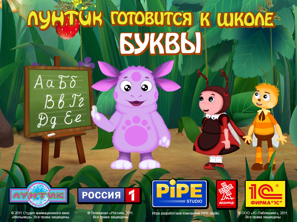 Видео-обзор игры «Лунтик учит буквы» для iPad и iPhone - 4PDA