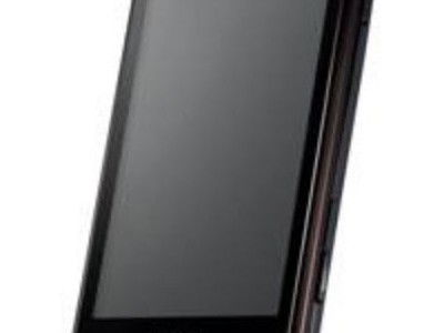  Samsung S8000 Cubic   