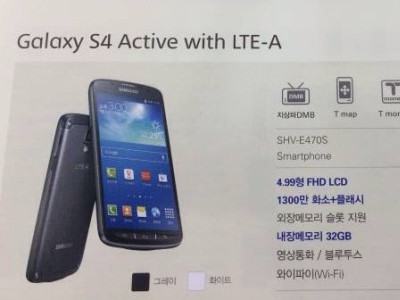 Samsung  Galaxy S4 Active