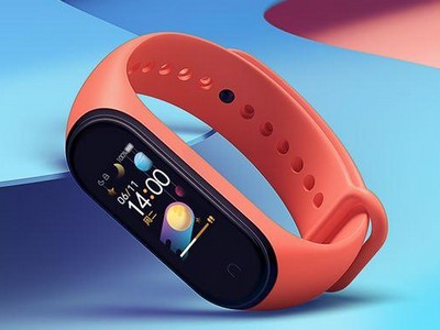 :     Xiaomi Mi Band 4?