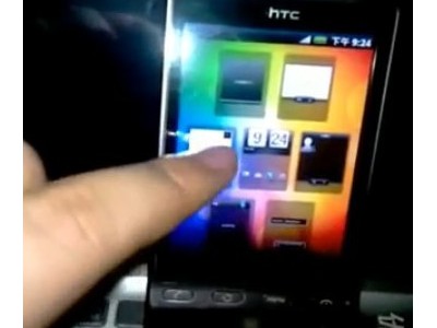   Expos?  HTC Hero Sense?   !