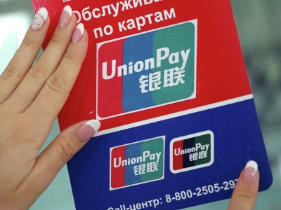 UnionPay   Visa  Mastercard?     